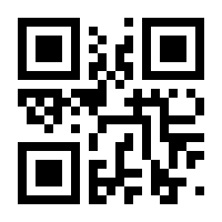 QR-Code zur Seite https://www.isbn.de/9783954660810
