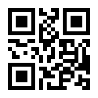 QR-Code zur Buchseite 9783954662135