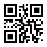 QR-Code zur Seite https://www.isbn.de/9783954662395