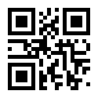 QR-Code zur Seite https://www.isbn.de/9783954662418