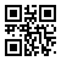 QR-Code zur Seite https://www.isbn.de/9783954662586