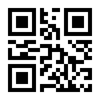 QR-Code zur Seite https://www.isbn.de/9783954662869