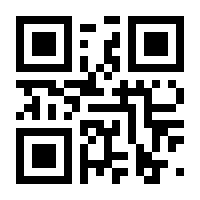 QR-Code zur Seite https://www.isbn.de/9783954663255