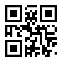 QR-Code zur Seite https://www.isbn.de/9783954664122