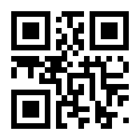 QR-Code zur Seite https://www.isbn.de/9783954664450