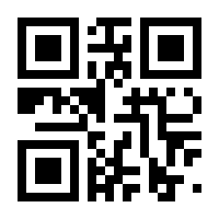 QR-Code zur Seite https://www.isbn.de/9783954664467