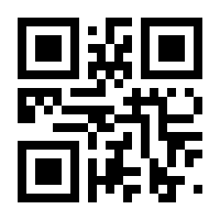 QR-Code zur Seite https://www.isbn.de/9783954665082