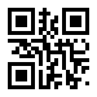 QR-Code zur Seite https://www.isbn.de/9783954665440