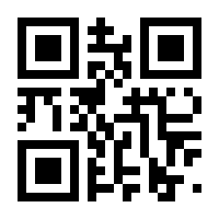 QR-Code zur Seite https://www.isbn.de/9783954665464