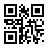 QR-Code zur Seite https://www.isbn.de/9783954665709