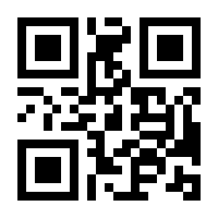 QR-Code zur Buchseite 9783954665792