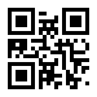 QR-Code zur Seite https://www.isbn.de/9783954665822
