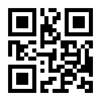 QR-Code zur Seite https://www.isbn.de/9783954665853