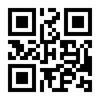 QR-Code zur Seite https://www.isbn.de/9783954665914