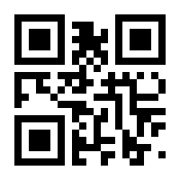 QR-Code zur Seite https://www.isbn.de/9783954666188