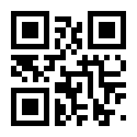 QR-Code zur Seite https://www.isbn.de/9783954666201