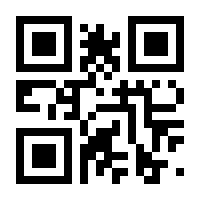 QR-Code zur Seite https://www.isbn.de/9783954666348