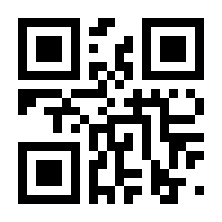 QR-Code zur Seite https://www.isbn.de/9783954666454