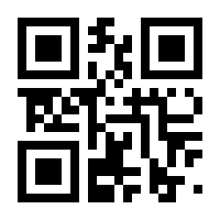 QR-Code zur Seite https://www.isbn.de/9783954666485