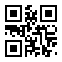 QR-Code zur Seite https://www.isbn.de/9783954666522
