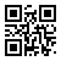 QR-Code zur Seite https://www.isbn.de/9783954666621