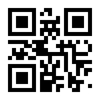 QR-Code zur Seite https://www.isbn.de/9783954666942
