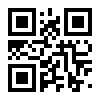 QR-Code zur Buchseite 9783954667598