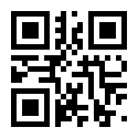 QR-Code zur Seite https://www.isbn.de/9783954667680
