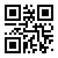 QR-Code zur Buchseite 9783954667826