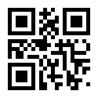 QR-Code zur Seite https://www.isbn.de/9783954668038