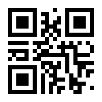QR-Code zur Seite https://www.isbn.de/9783954668328