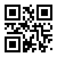 QR-Code zur Buchseite 9783954668755