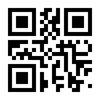 QR-Code zur Buchseite 9783954681310