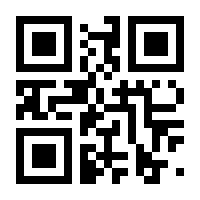 QR-Code zur Seite https://www.isbn.de/9783954683451