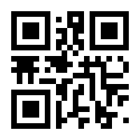 QR-Code zur Seite https://www.isbn.de/9783954685080