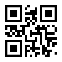 QR-Code zur Seite https://www.isbn.de/9783954685424