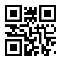 QR-Code zur Seite https://www.isbn.de/9783954686346