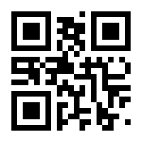 QR-Code zur Seite https://www.isbn.de/9783954701049