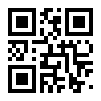 QR-Code zur Seite https://www.isbn.de/9783954701315