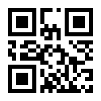 QR-Code zur Seite https://www.isbn.de/9783954702077