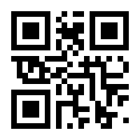 QR-Code zur Buchseite 9783954702749