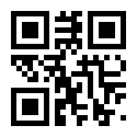 QR-Code zur Seite https://www.isbn.de/9783954712946