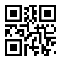 QR-Code zur Seite https://www.isbn.de/9783954714490