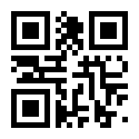 QR-Code zur Seite https://www.isbn.de/9783954715718