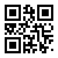 QR-Code zur Seite https://www.isbn.de/9783954716425