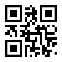 QR-Code zur Seite https://www.isbn.de/9783954717101