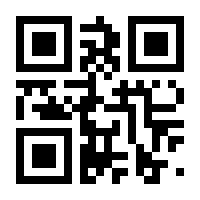 QR-Code zur Seite https://www.isbn.de/9783954717408