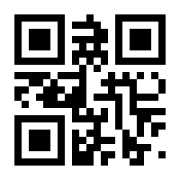 QR-Code zur Seite https://www.isbn.de/9783954717422