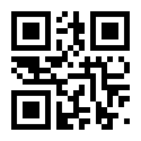 QR-Code zur Seite https://www.isbn.de/9783954717965