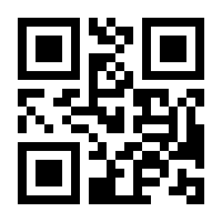 QR-Code zur Seite https://www.isbn.de/9783954718481